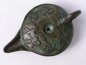 Preview: Bronzelampe Pegasus Pegasos, 14,9 cm lang, 9,5 cm breit, 6,8 cm hoch mit Henkel, 0,6 kg