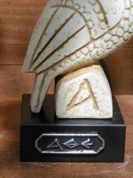 Owl Athena replica, black marble base, 13 cm, 0,4 kg