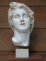 Preview: Helios of Rhodos-Head, 26 cm, 1,2 kg, beige marble base