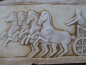 Apobates Votive Relief, 20 x 8 cm, 300 g, contest of Apobates, Acropolis Museum No 1326, replicat