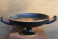 Preview: Satyr-Kylix mit Ziegenbalg als Weinschlauch, 24 cm  Ø, handbemalt, 0,49 kg