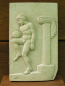 Preview: Youths ball playing Relief Museum Greek Antique, 20 x 13 cm, 400 g,