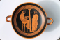 Preview: Themis und Aigeus-Kylix, handbemalt, Antikensammlung Berlin, 29 cm Durchm., 9,5 cm Höhe, 0,8 kg