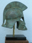 Preview: Combat helmet replica corinth, 27 cm, 2,4 kg