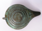 Preview: Oil lamp in antique bronze, length 14,9 cm, 0,6 kg