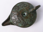 Preview: Oil lamp in antique bronze, length 14,9 cm, 0,6 kg