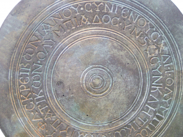 Pentathlon-Siegestrophäe in Form eines Diskus, 10,5 cm Durchmesser