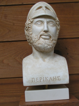 Perikles, Athener Staatsmann, Herme 29 cm, 2,0 kg, beiger Kunstmarmorsockel
