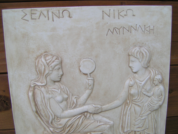 Grave stele Selino, Niko, Mynnake, museum No 901 replica, 35 x 29 cm, 1,8 kg