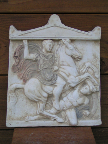 Dexileos Grabstele Relief 20 cm x 23 cm, 1,1 kg, mit Aufhängevorrichtung