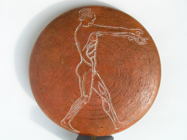 Discus, replica, Museum Athen, 23,5 cm high, 1,6 kg