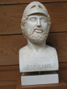 Pericles statesman, Pericles bust Artificial marble base, Pericles replica, 29 cm, 2 kg  Pericles museum copy