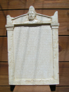 Oath of Hippocrates Hippocratic oad, 37 x 25 cm